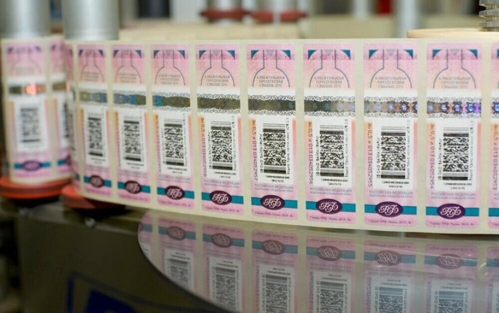 Борьбы с контрафактом Борьбы с контрафактом