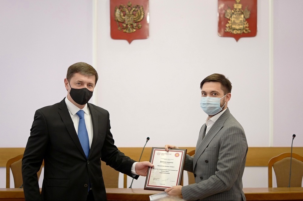 Обстановке наградили почётным Обстановке наградили почётным